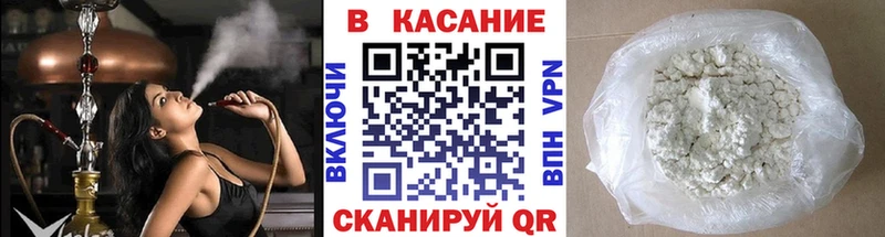 Где можно купить наркотики Кудымкар Alpha-PVP  Каннабис  ТГК  ГАШ  Cocaine  Метамфетамин  Мефедрон  Амфетамин 
