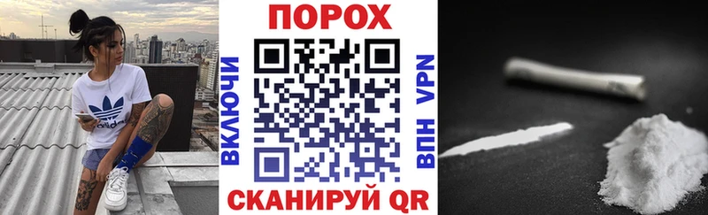 это какой сайт Кудымкар АМФЕТАМИН 98%