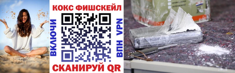 Кокаин Перу  Кудымкар 