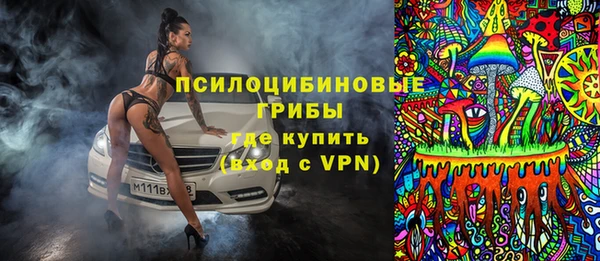 дурь Баксан