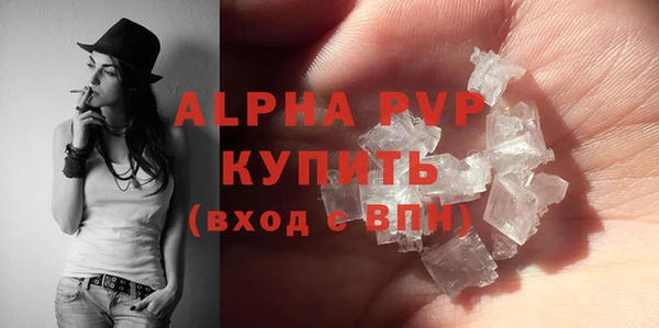 дурь Баксан