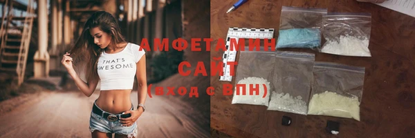 2c-b Балабаново