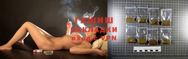дурь Баксан