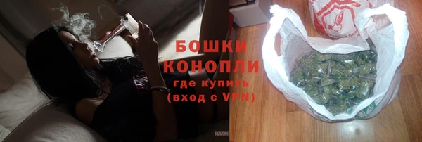 СК Балахна