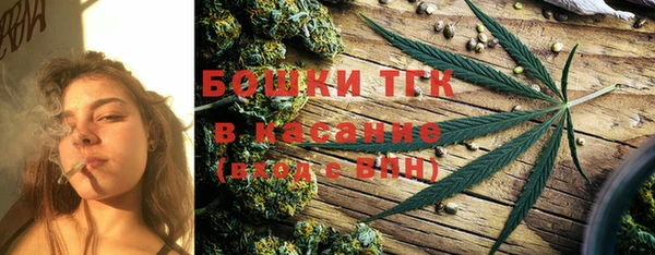2c-b Балабаново