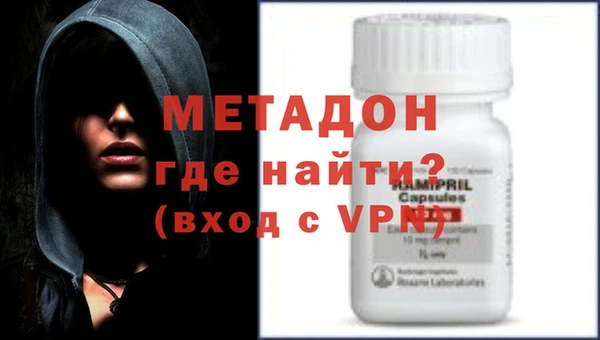 дурь Баксан
