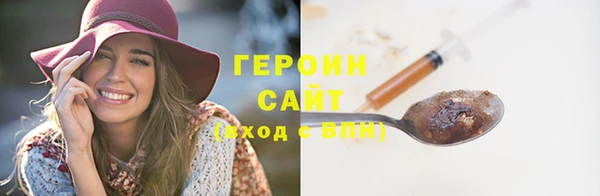 дурь Баксан