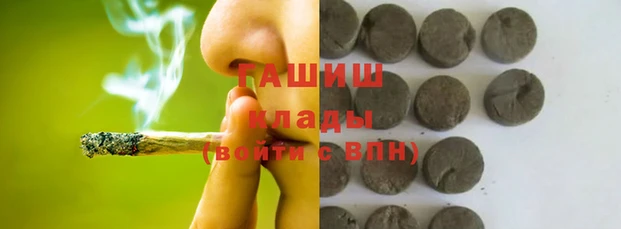 СК Балахна