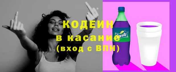 СК Балахна