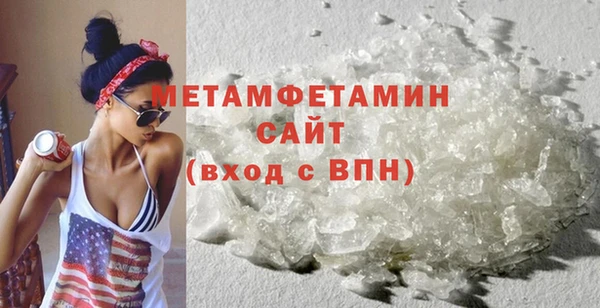 2c-b Балабаново