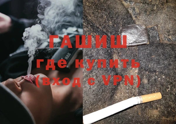 дурь Баксан