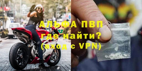 дурь Баксан
