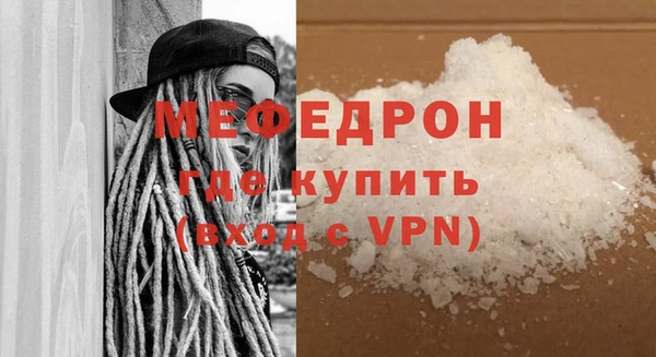 2c-b Балабаново