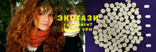 2c-b Балабаново