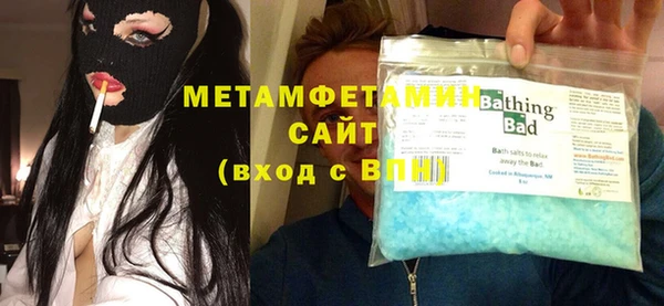 дурь Баксан