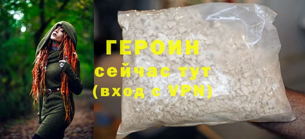 дурь Баксан
