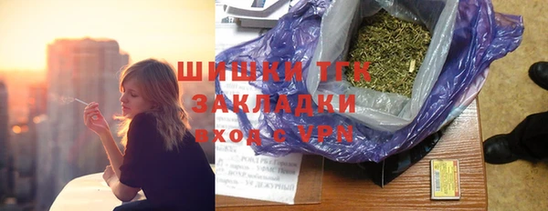 дурь Баксан