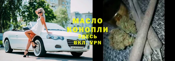СК Балахна