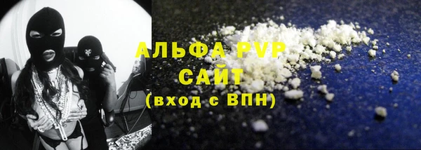 дурь Баксан