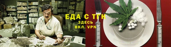 дурь Баксан