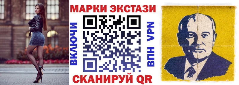 это клад  Кудымкар  Марки 25I-NBOMe 1,8мг  ОМГ ОМГ сайт 