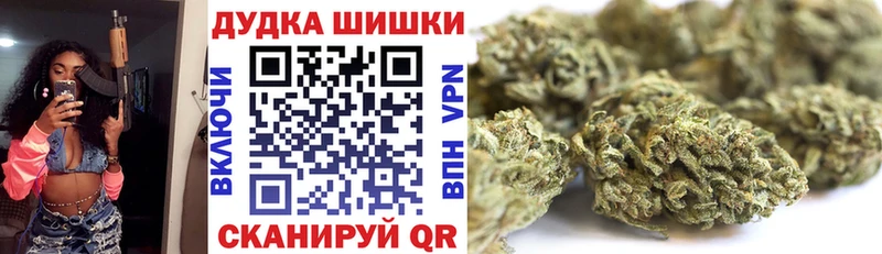 МАРИХУАНА план  Кудымкар 